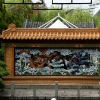 Chinese Garden